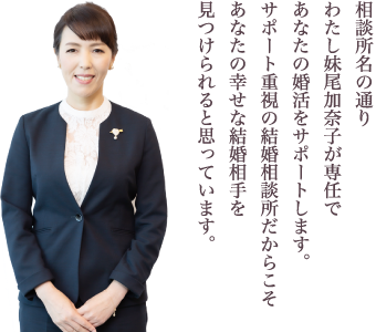 心理セラピストとしてあなたのご相談やお悩みをお聞かせください。入会等のお話はございません。